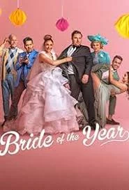 Bride of the Year (2026) เต็มเรื่อง