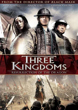 Three Kingdoms (2008) สามก๊ก ขุนศึกเลือดมังกร