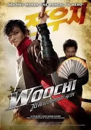 Jeon Woochi (2009) วูชิ ศึกเทพยุทธทะลุภพ