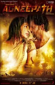 Agneepath (2012) เต็มเรื่อง