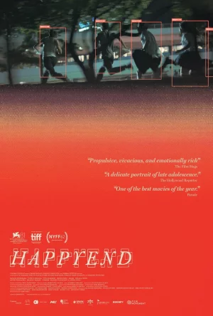 Happyend (2024) เต็มเรื่อง