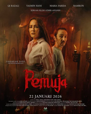 Blood Devotion (2026) เต็มเรื่อง