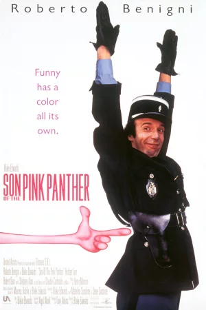 Trail of the Pink Panther (1982) สารวัตรปวดจิต