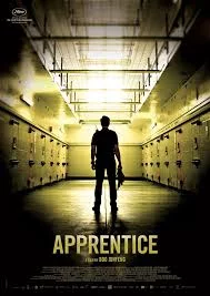 Apprentice (2016) เพชฌฆาตร้องไห้เป็น