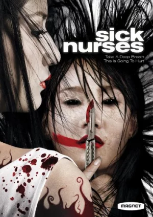 ดูหนัง Sick Nurses (2007) สวยลากไส้ (2007) ออนไลน์ HD ฟรี