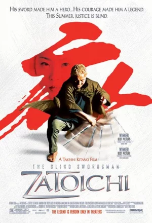 ดูหนัง The Blind Swordsman: Zatoichi (2003) ซาโตอิจิ ไอ้บอดซามูไร (2003) ออนไลน์ HD ฟรี