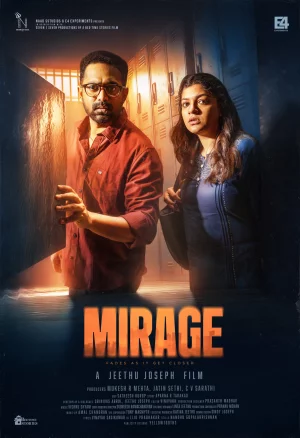 ดูหนัง Mirage (2018) เต็มเรื่อง (2018) ออนไลน์ HD ฟรี