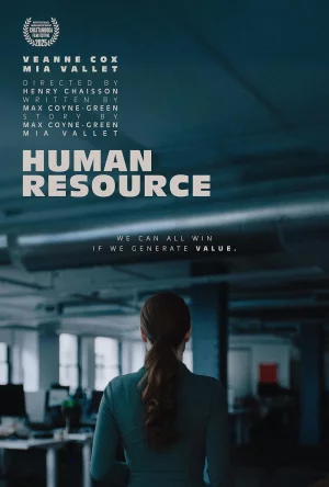 ดูหนัง Human Resource (2025) พนักงานใหม่ (โปรดรับไว้พิจารณา) (2025) ออนไลน์ HD ฟรี