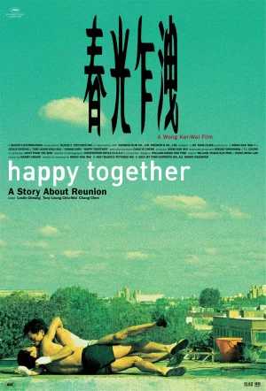 ดูหนัง Happy Together (1997) โลกนี้รักใครไม่ได้นอกจากเขา (1997) ออนไลน์ HD ฟรี