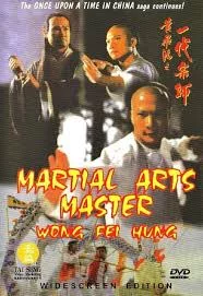 Huang Fei Hong xi lie: Zhi yi dai shi (1992) หวงเฟยหง