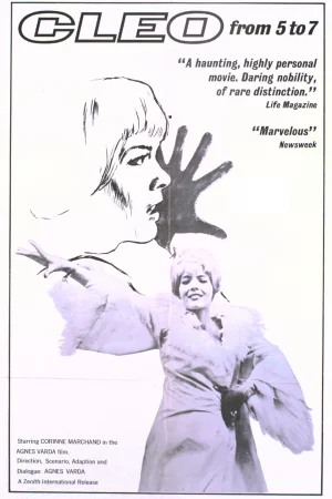 Cleo from 5 to 7 (1962) เต็มเรื่อง