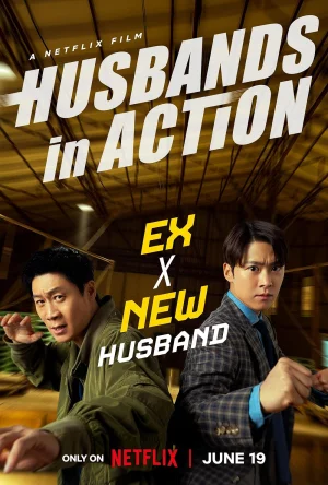 ดูหนัง Husbands in Action (2026) เต็มเรื่อง (2026) ออนไลน์ HD ฟรี