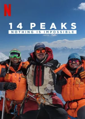 14 Peaks: Nothing Is Impossible (2021) เต็มเรื่อง