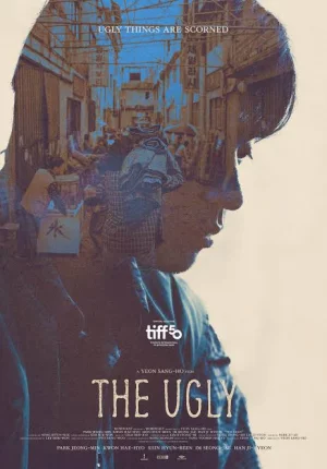 The Ugly (2025) หน้าเกลียด