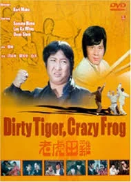 Dirty Tiger, Crazy Frog (1978) กบแหย่เสือ
