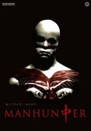 Manhunter (1986) เต็มเรื่อง