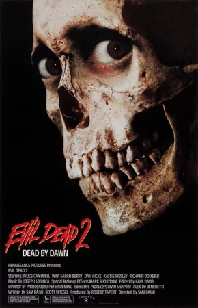 Evil Dead II (1987) ไปเกิดซะเถิดไป๊