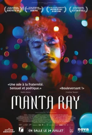 Manta Ray (2018) กระเบนราหู