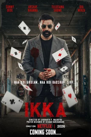 Ikka (2026) เต็มเรื่อง