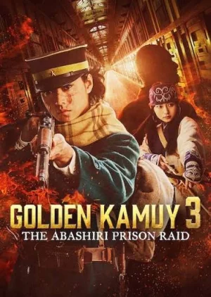 Golden Kamuy: Assault on Abashiri Prison (2026) โกลเดนคามุย: การจู่โจมคุกอะบาชิริ 2026 ดูออนไลน์ฟรี HD