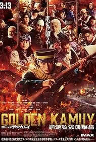 Golden Kamuy: Assault on Abashiri Prison (2026) โกลเดนคามุย: การจู่โจมคุกอะบาชิริ