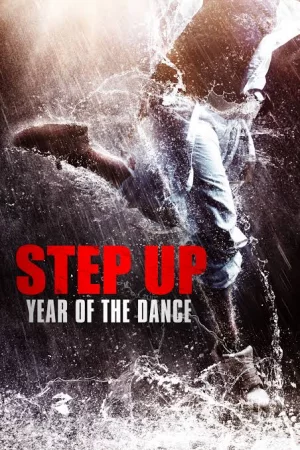 Step Up China (2019) สเต็ปโดนใจ หัวใจโดนเธอ 6