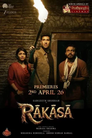 ดูหนัง Raakaasa (2026) เต็มเรื่อง (2026) ออนไลน์ HD ฟรี