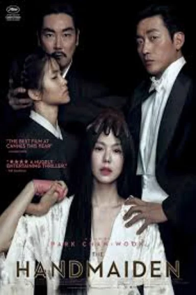 The Handmaiden (2016) พากย์ไทย