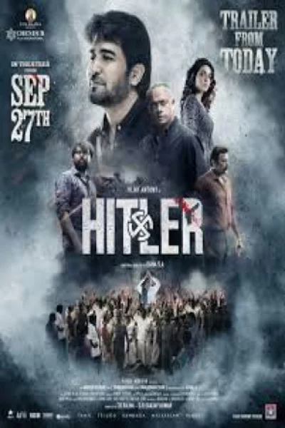 Hitler (2024) ฮิตเลอร์