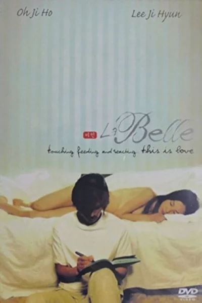 La Belle (2000) เธอ..เขา..และรักของเรา