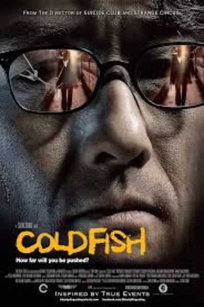Cold Fish (2010) อำมหิตสุดขั้