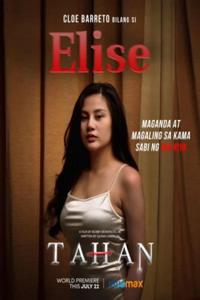 Tahan (2022) ทาฮาน