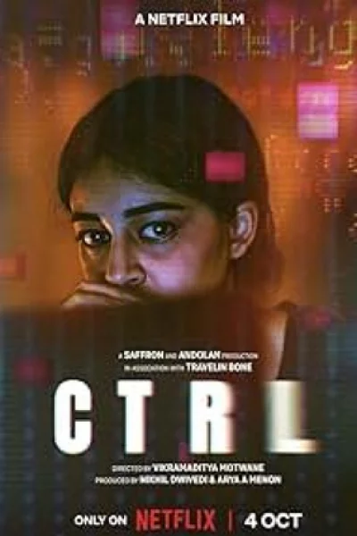 CTRL (2024) คอนโทรล