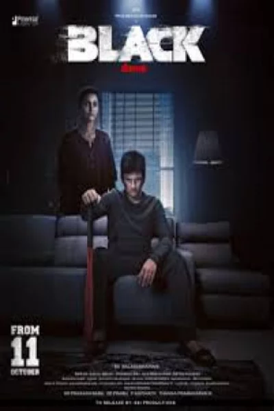 Black (2024) เต็มเรื่อง