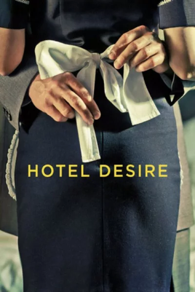 Hotel Desire (2011) เต็มเรื่อง