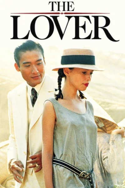 The Lover (1992) กลัวทำไมถ้าใจเป็นของเธอ
