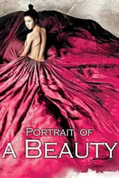 Portrait of a Beauty (2008) เปลือยรักวังต้องห้าม