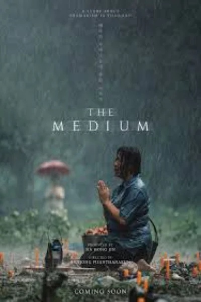 The Medium (2021) ร่างทรง