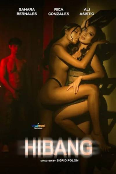 Hibang (2023) เต็มเรื่อง