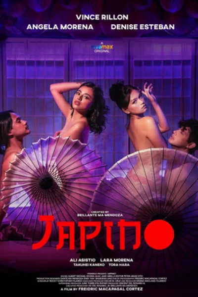 Japino (2023) เต็มเรื่อง