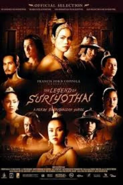 The Legend of Suriyothai (2001) สุริโยไท