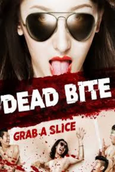 Gancore Gud (2011) ก้านคอกัด