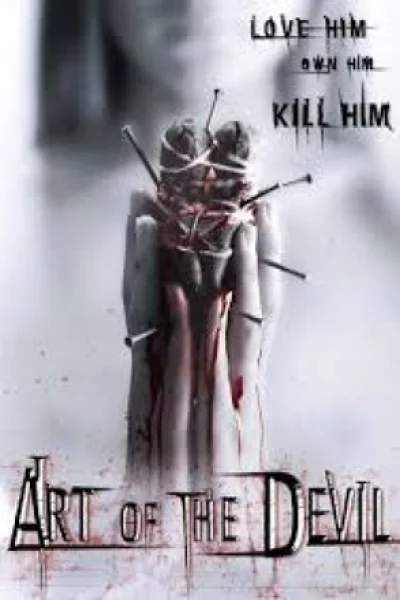 Art of the Devil (2004) คนเล่นของ