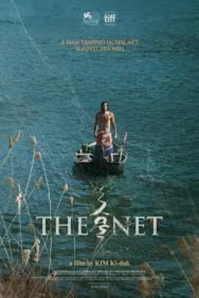 The Net (2016) เต็มเรื่อง