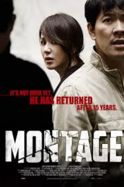 Montage (2013) เต็มเรื่อง