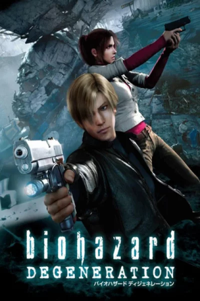 Resident Evil: Degeneration (2008) ผีชีวะ: สงครามปลุกพันธุ์ไวรัสมฤตยู
