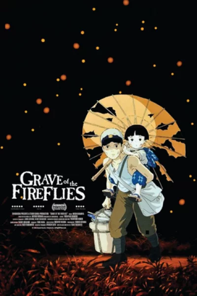 Grave of the Fireflies (1988) สุสานหิ่งห้อย