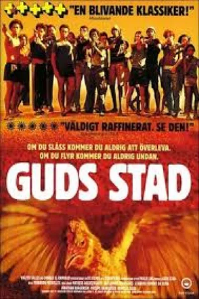 City of God (2002) เมืองคนเลวเหยียบฟ้า