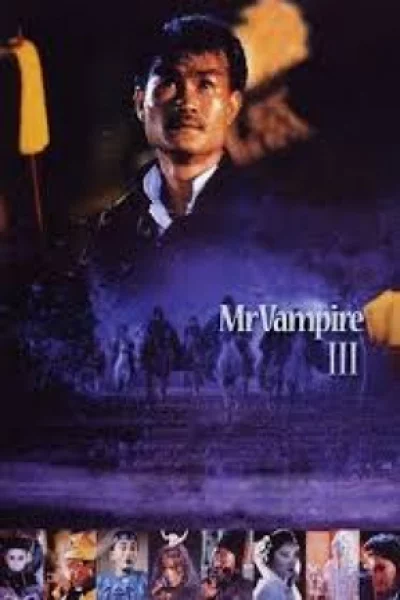 Mr. Vampire Part 3 (1987) ผีกัดอย่ากัดตอบ 3