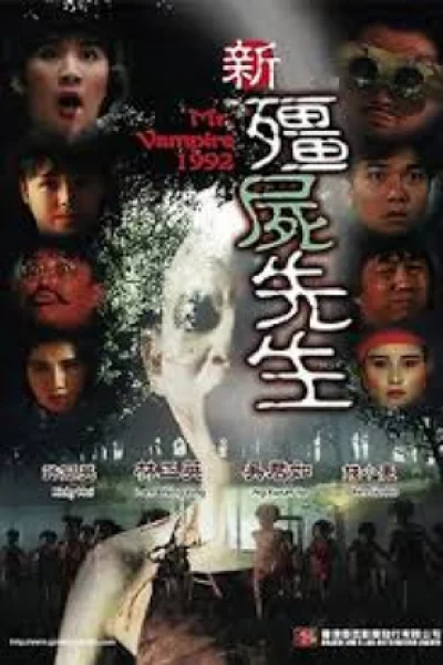 ดูหนัง Mr. Vampire Part 1 (1992) ผีกัดอย่ากัดตอบ 1 (1992) ออนไลน์ HD ฟรี